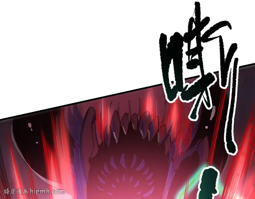 第098话 虫王暴怒！ 第72页