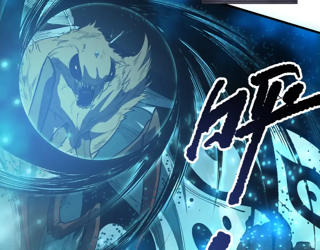 第098话 虫王暴怒！ 第75页