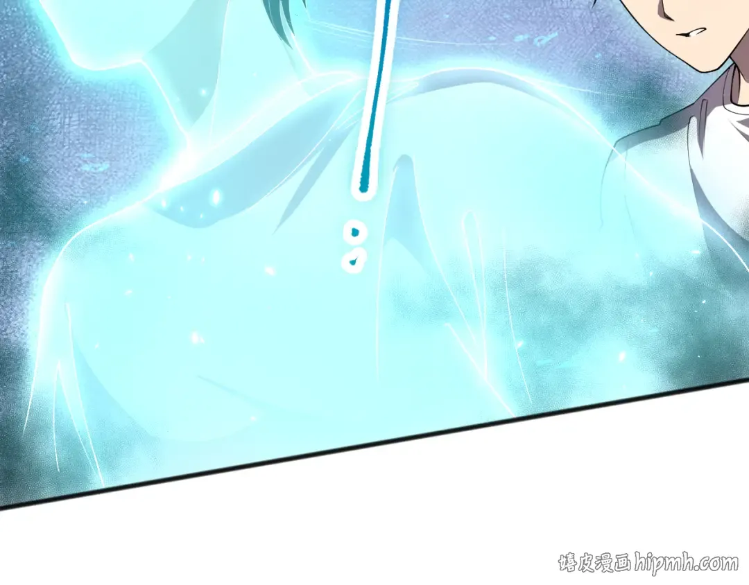 第098话 虫王暴怒！ 第80页