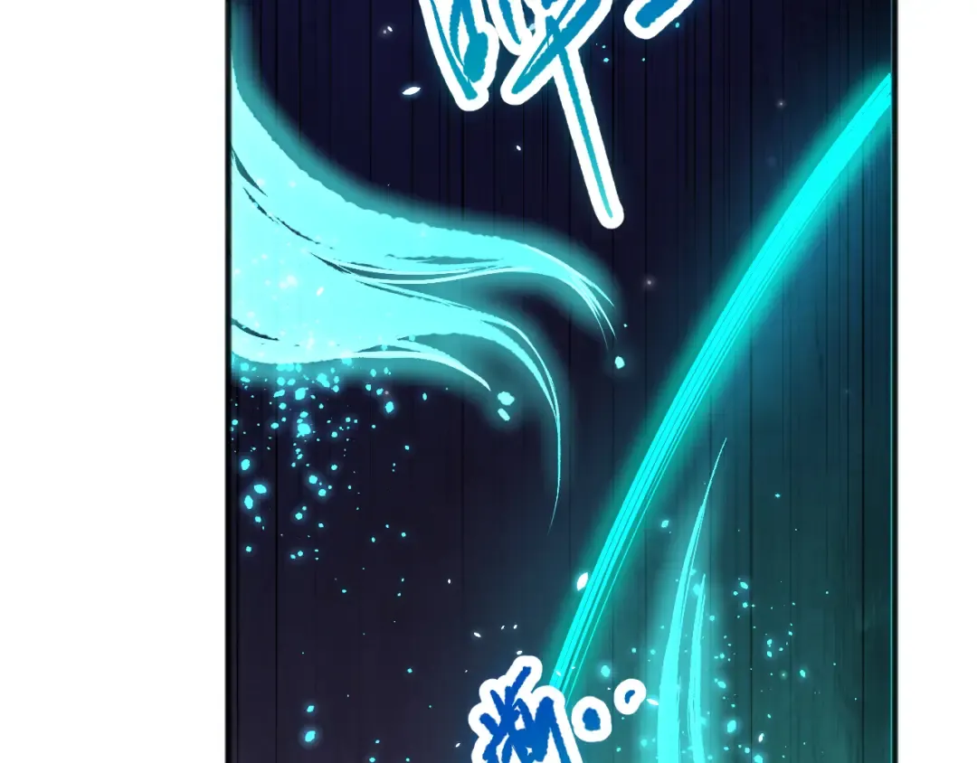 第098话 虫王暴怒！ 第85页