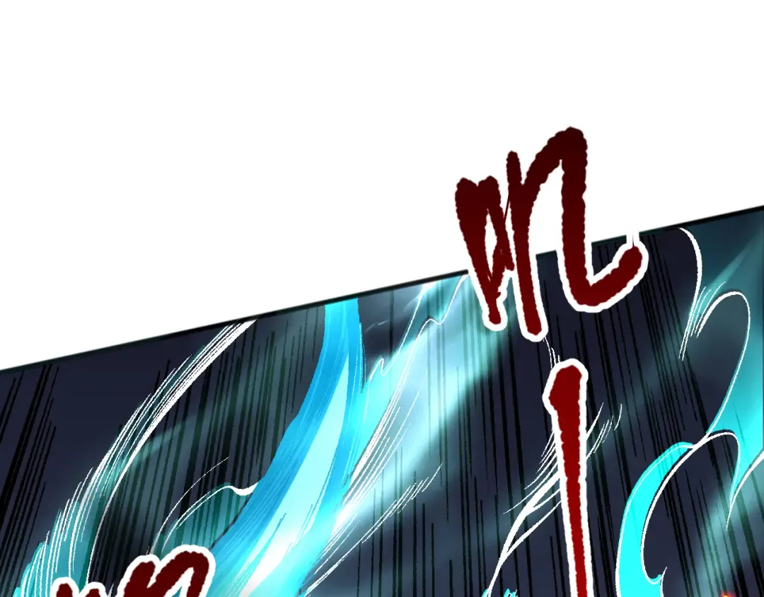 第098话 虫王暴怒！ 第100页