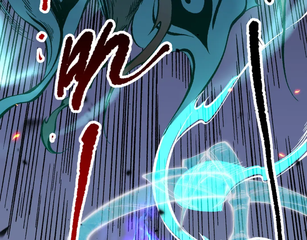 第098话 虫王暴怒！ 第102页
