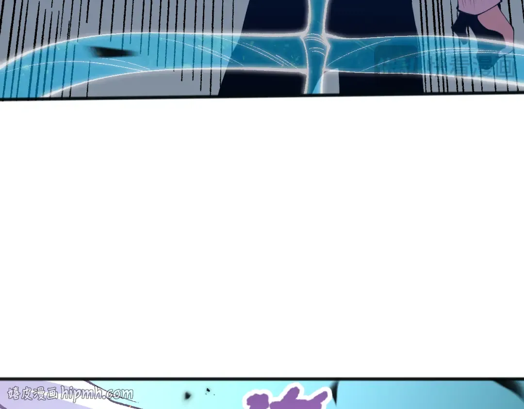 第098话 虫王暴怒！ 第104页