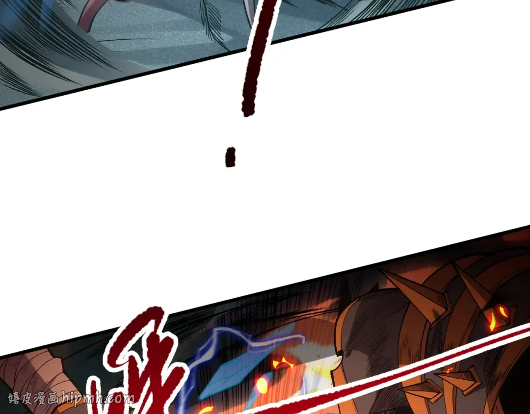 第098话 虫王暴怒！ 第112页