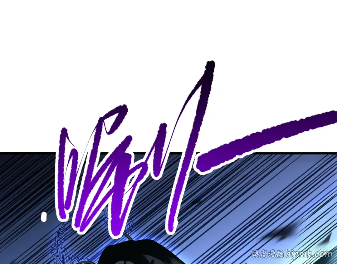 第098话 虫王暴怒！ 第128页