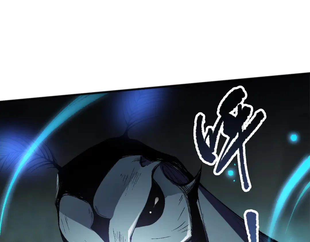 第098话 虫王暴怒！ 第139页