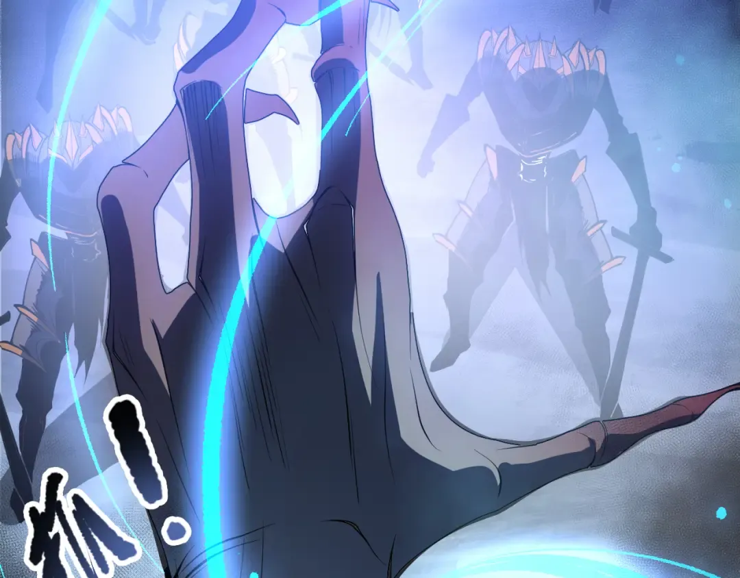 第098话 虫王暴怒！ 第145页