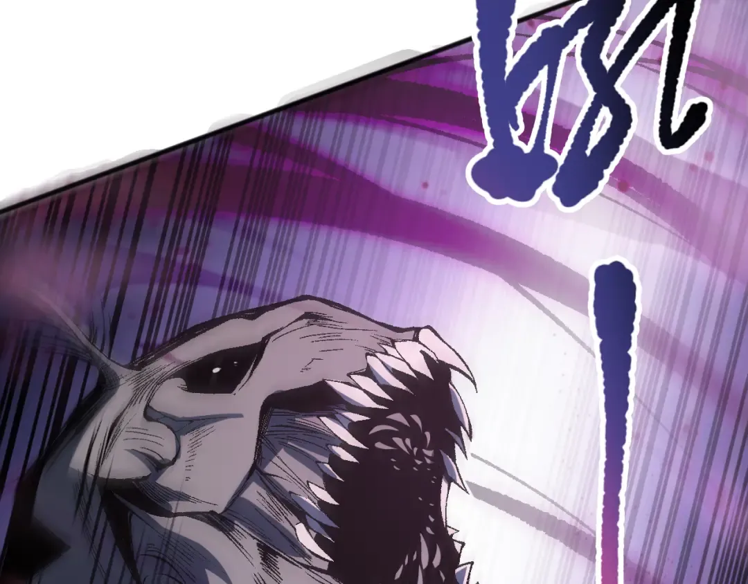 第099话 击杀噬魂虫王！ 第11页