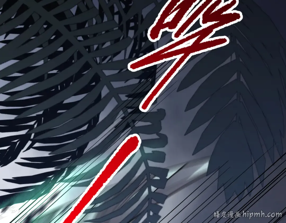 第099话 击杀噬魂虫王！ 第24页