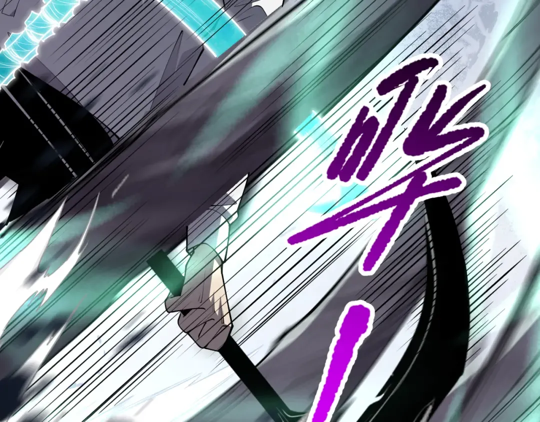 第099话 击杀噬魂虫王！ 第28页