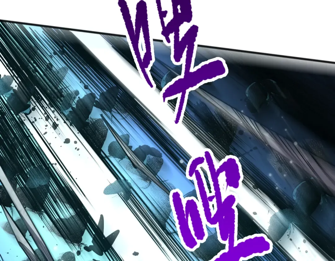 第099话 击杀噬魂虫王！ 第30页
