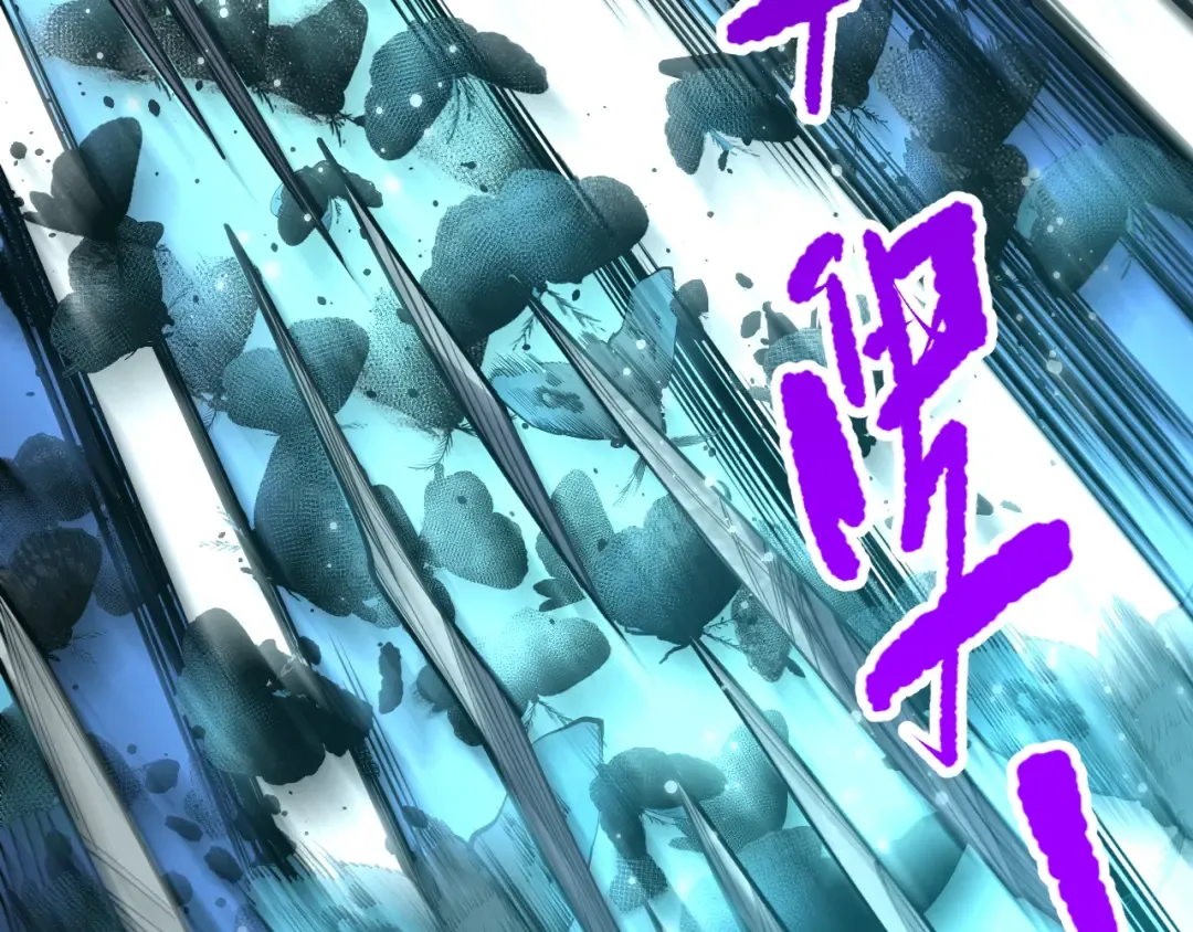 第099话 击杀噬魂虫王！ 第31页