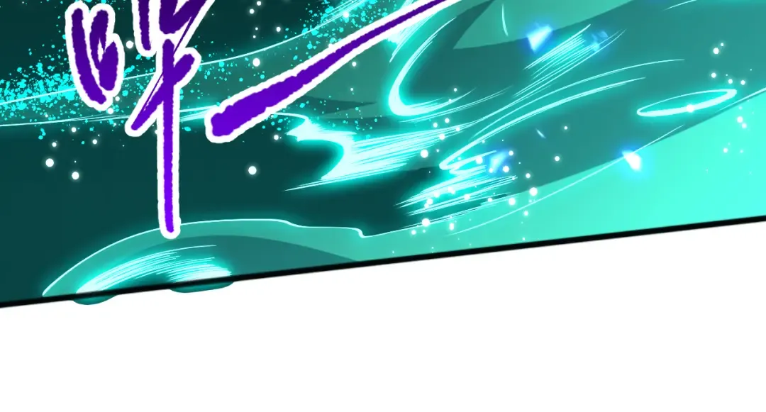 第099话 击杀噬魂虫王！ 第142页