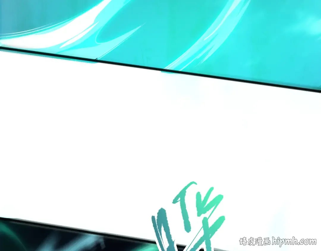 第099话 击杀噬魂虫王！ 第152页