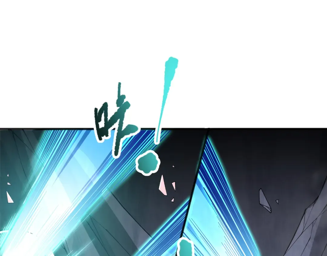 第100话 噬魂虫母 第19页
