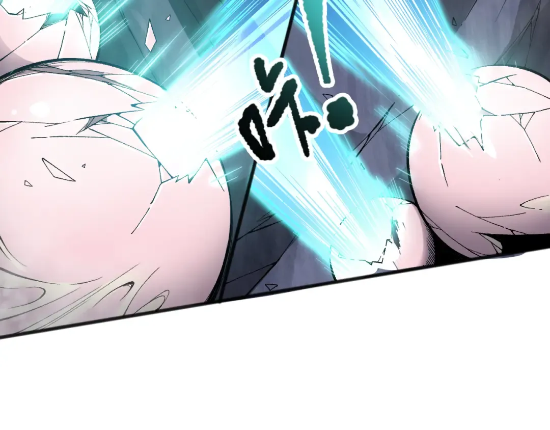 第100话 噬魂虫母 第20页