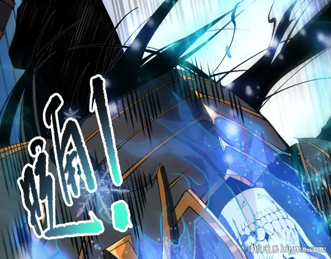 第100话 噬魂虫母 第72页