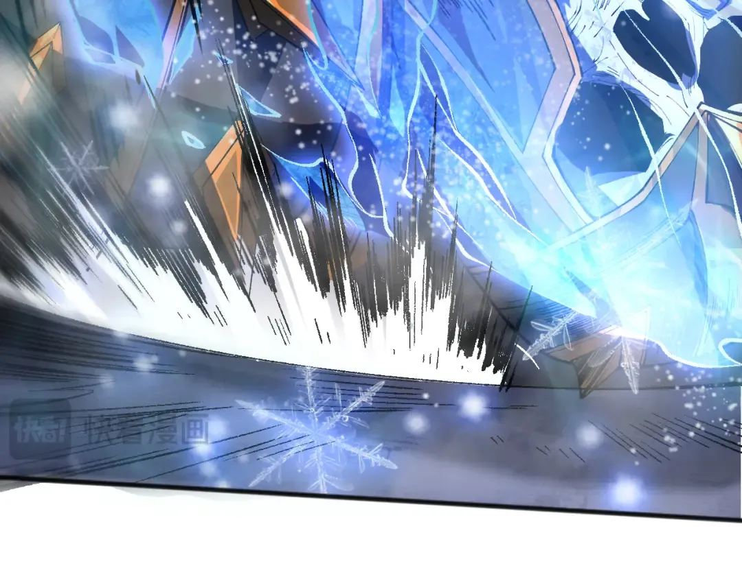 第100话 噬魂虫母 第73页