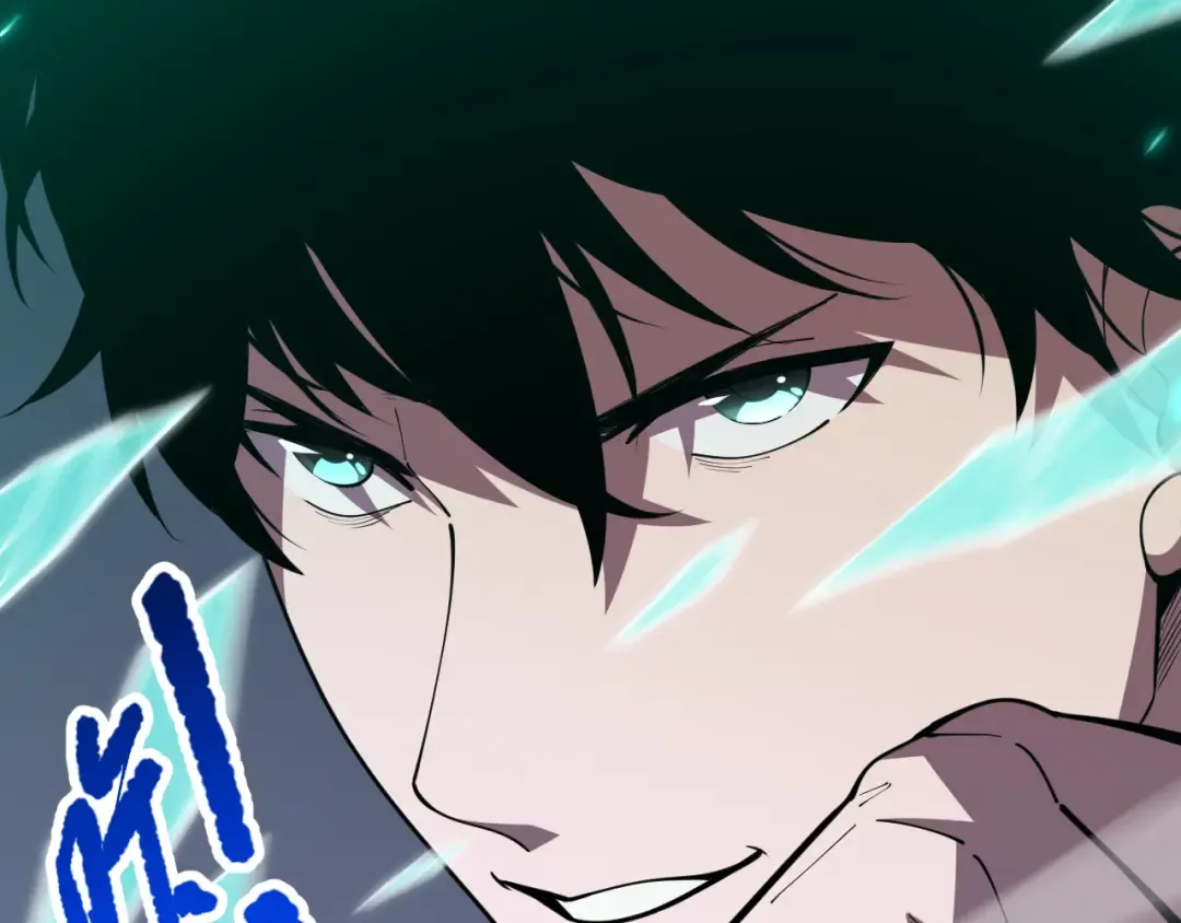 第100话 噬魂虫母 第102页