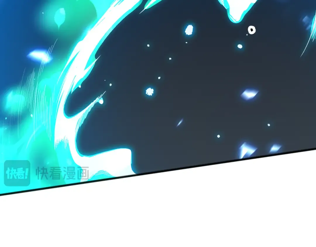 第100话 噬魂虫母 第115页