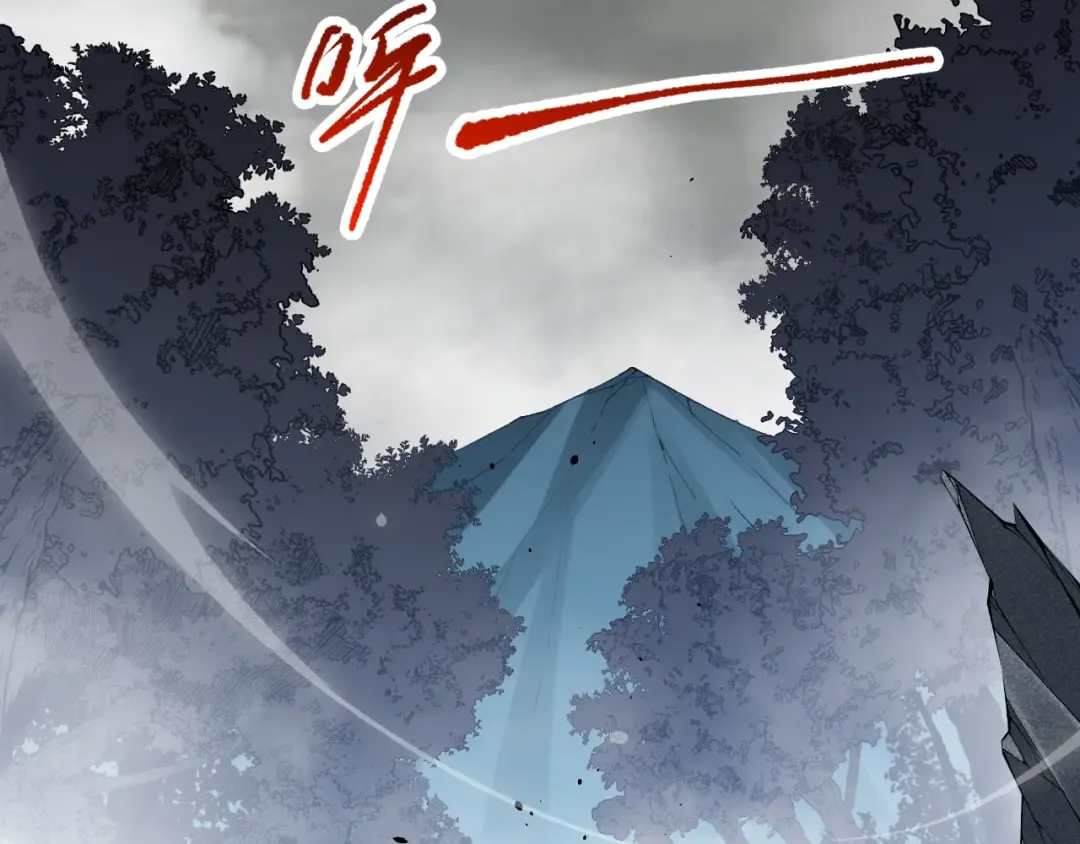第100话 噬魂虫母 第126页