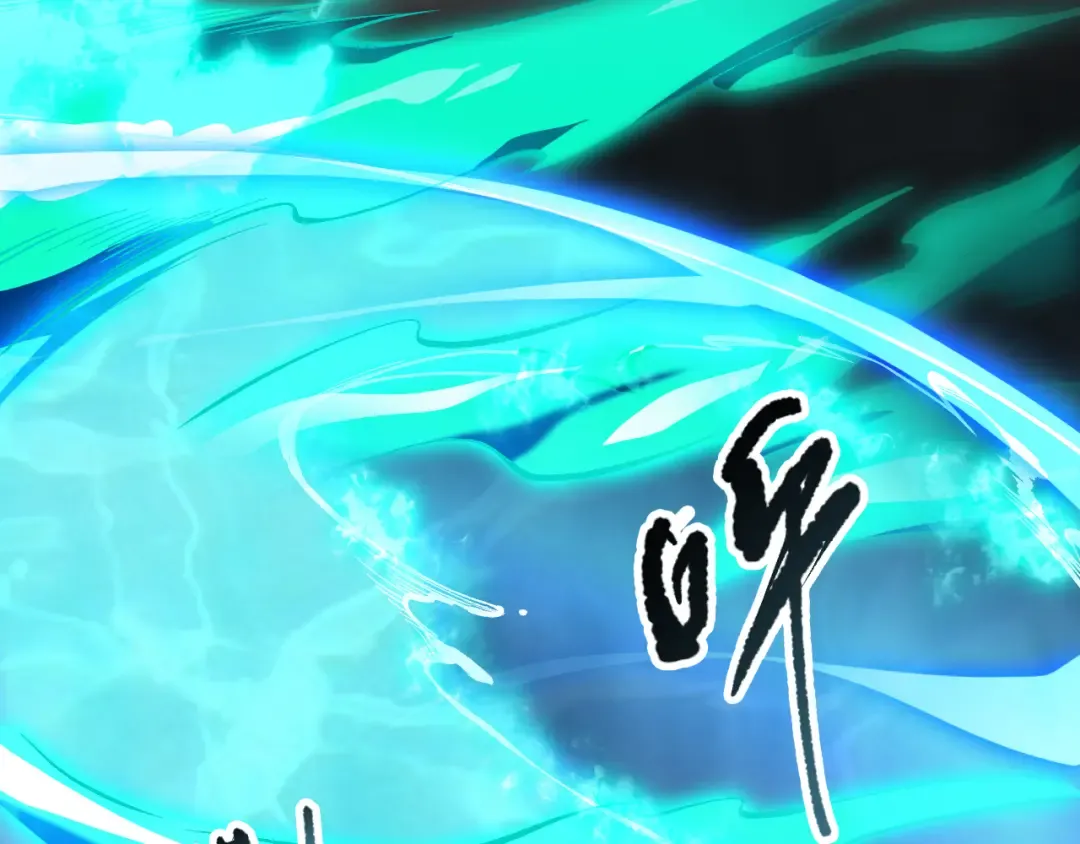 第100话 噬魂虫母 第151页