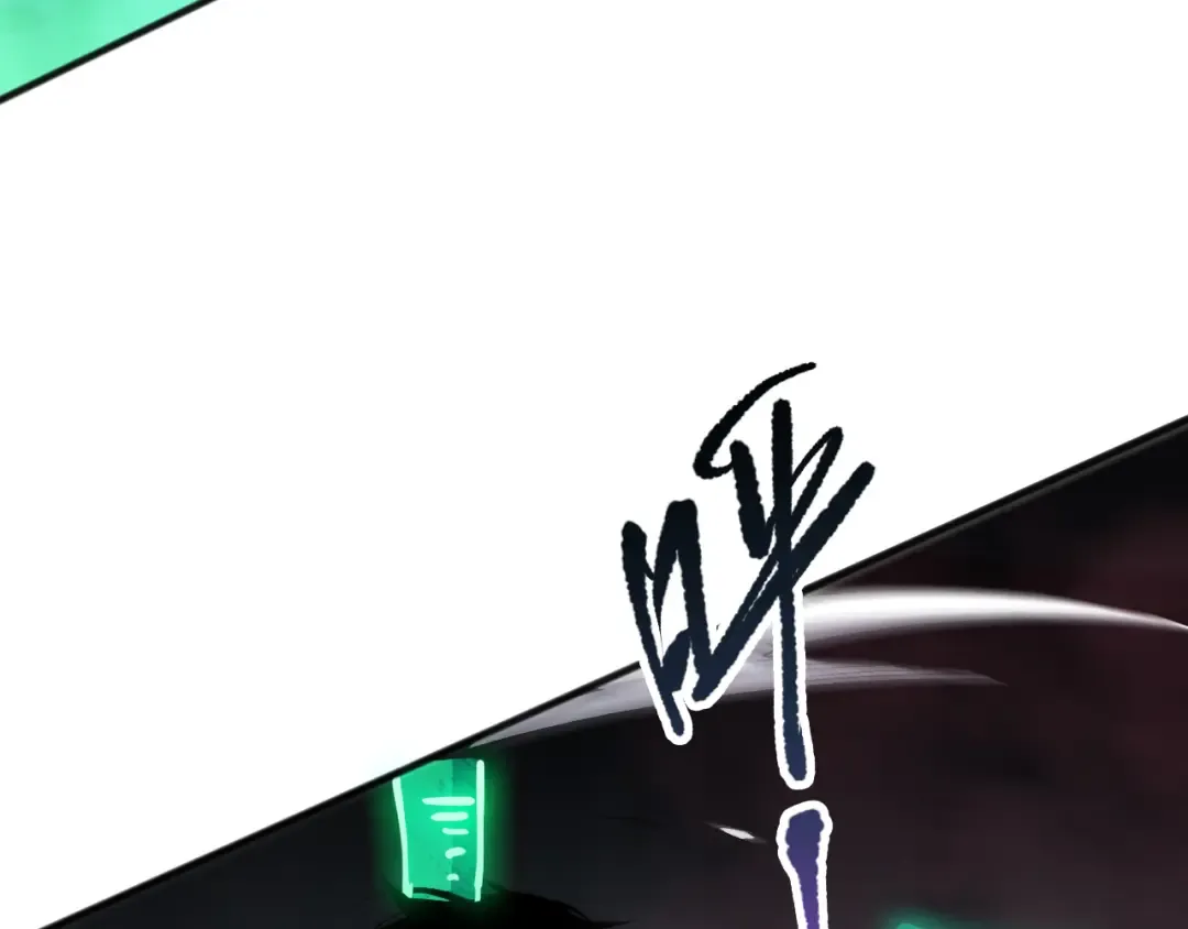 第101话 源始符文？ 第26页
