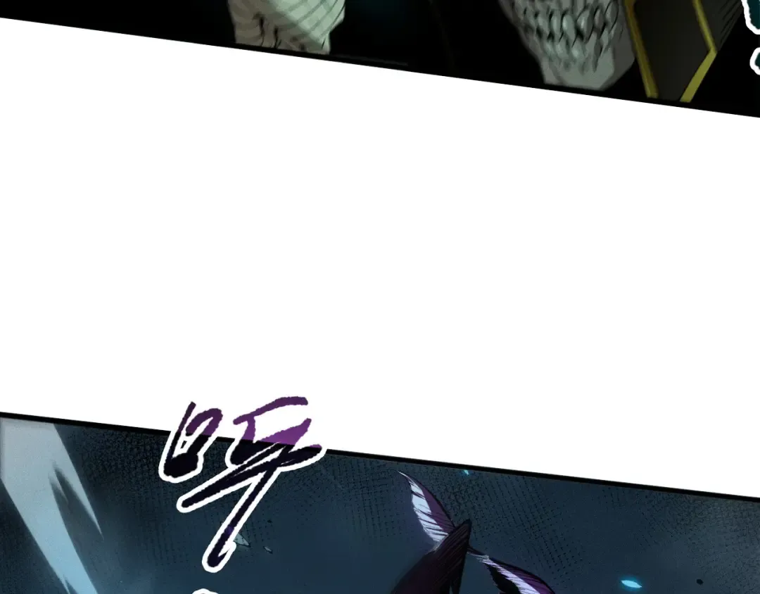 第101话 源始符文？ 第45页