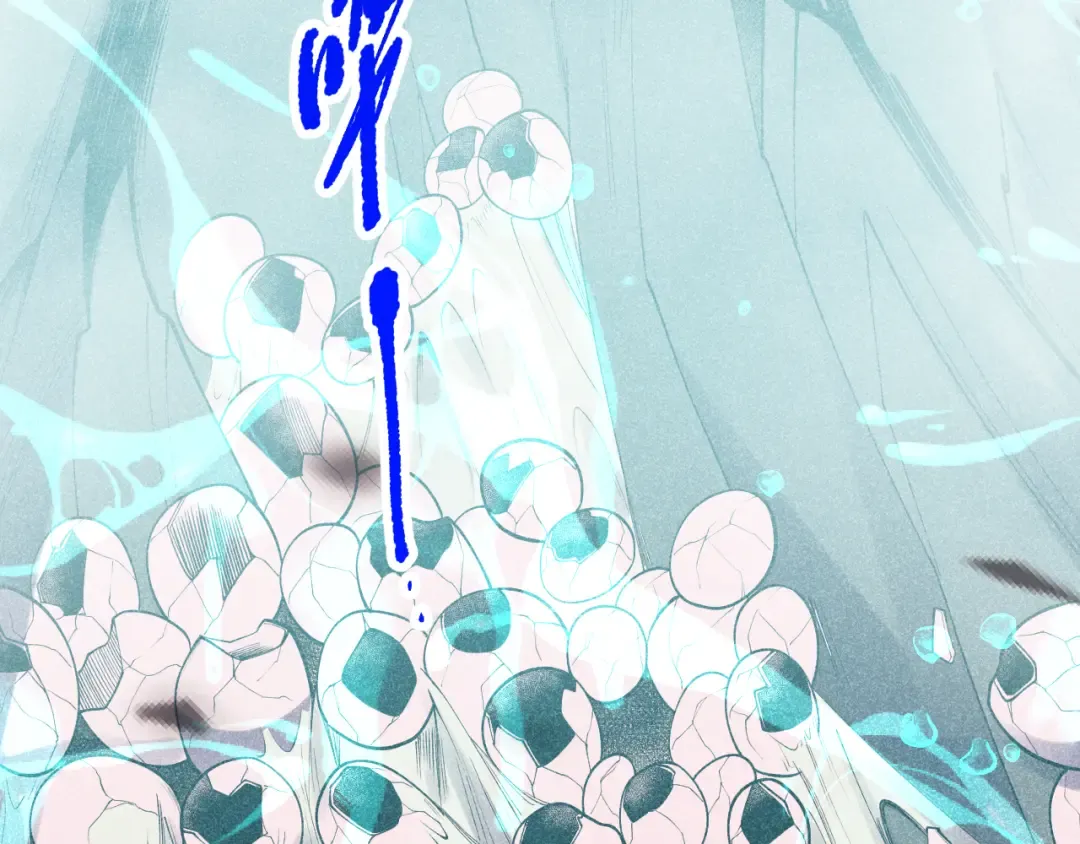 第101话 源始符文？ 第61页