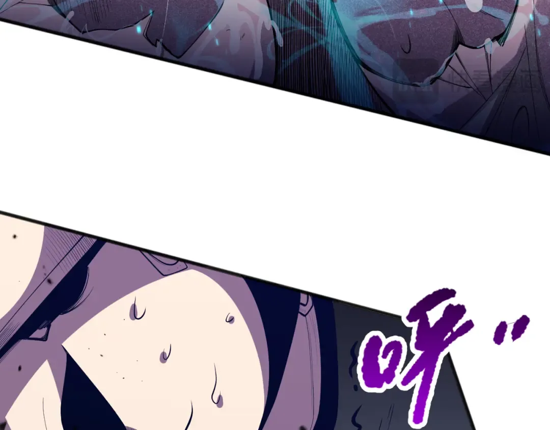 第101话 源始符文？ 第63页