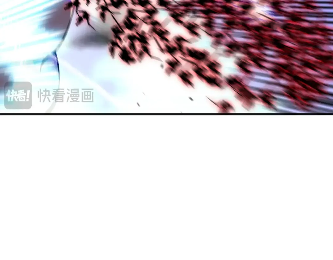 第101话 源始符文？ 第82页
