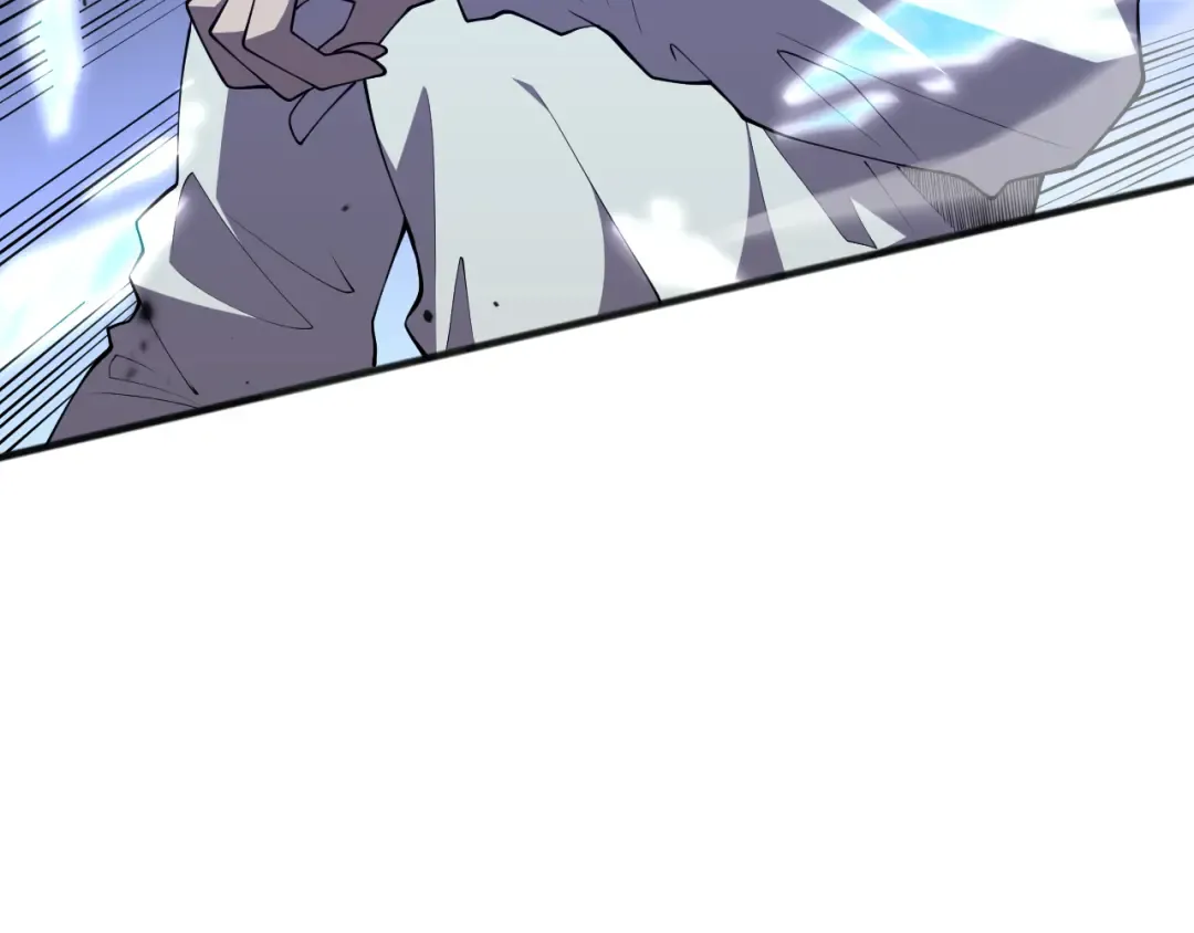 第101话 源始符文？ 第84页