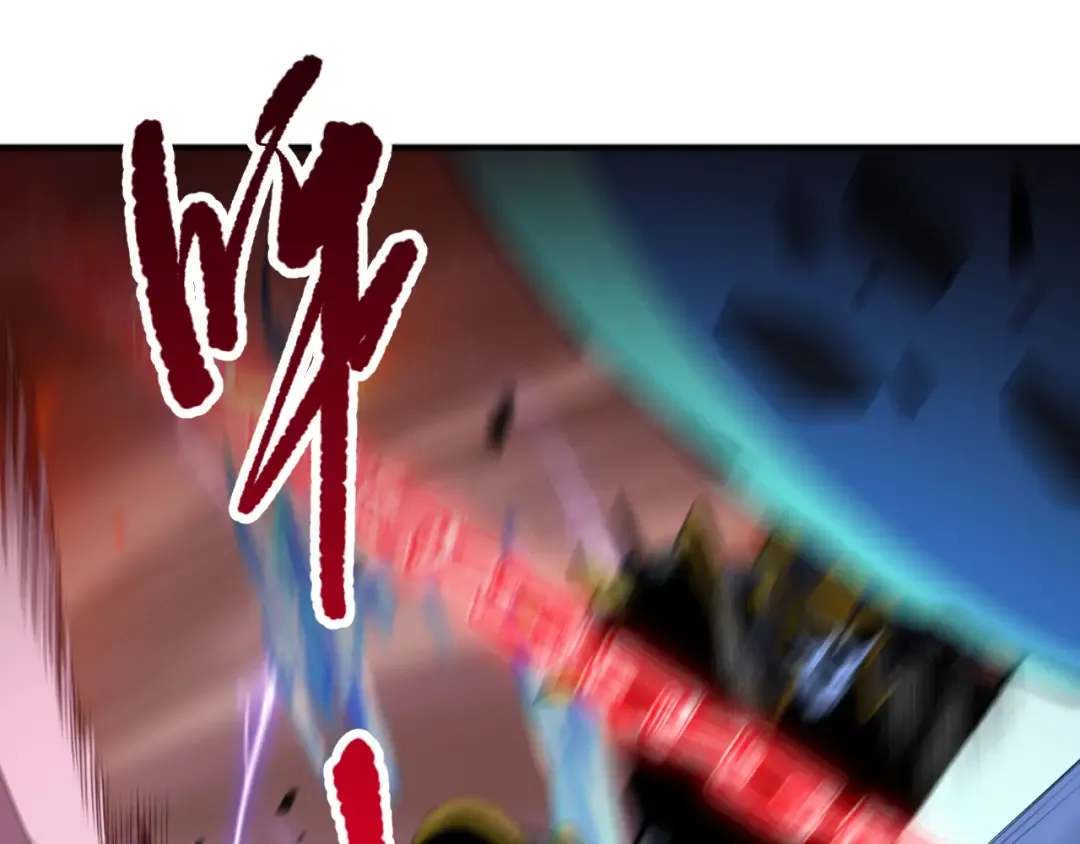 第101话 源始符文？ 第93页