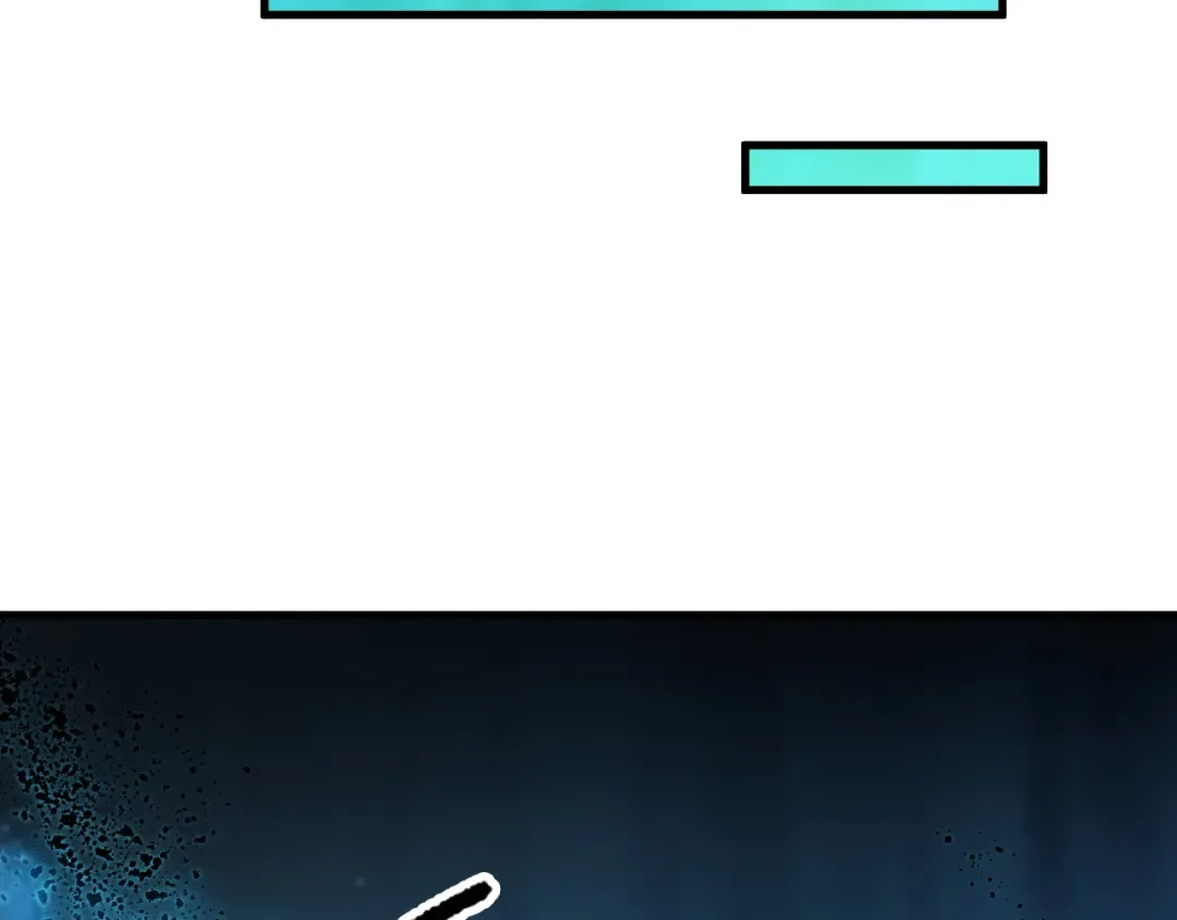 第101话 源始符文？ 第132页