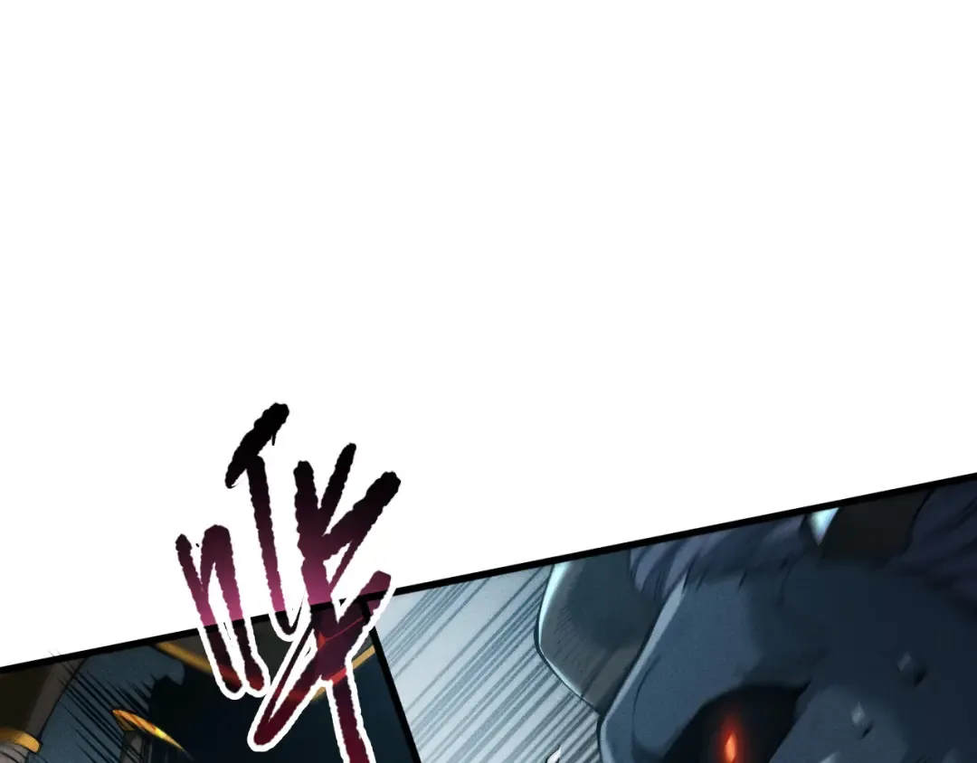 第102话 龙族突袭？ 第14页