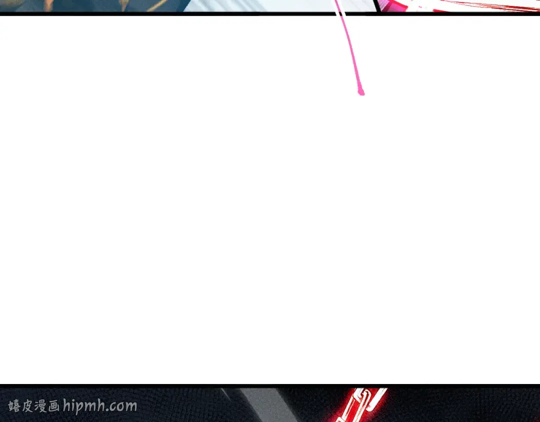 第102话 龙族突袭？ 第16页