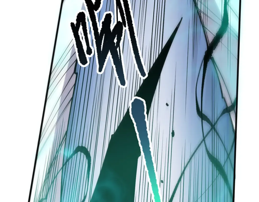 第102话 龙族突袭？ 第22页