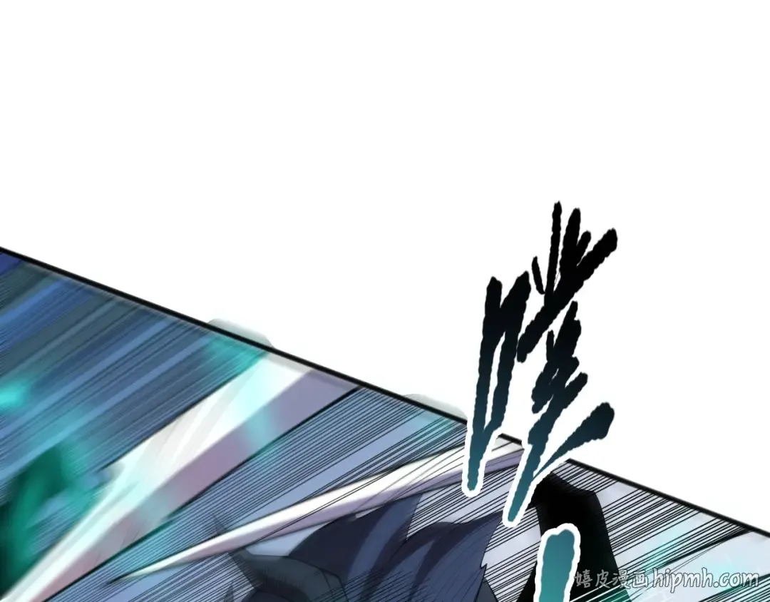 第102话 龙族突袭？ 第24页