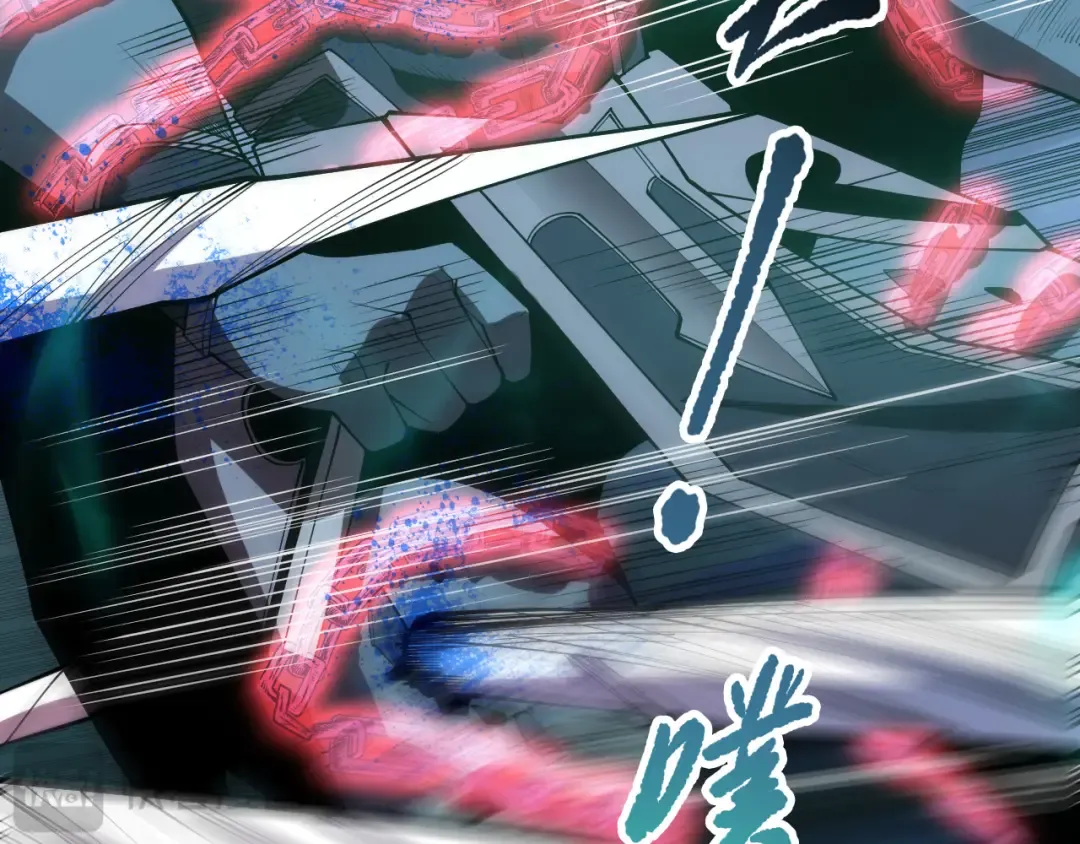 第102话 龙族突袭？ 第26页