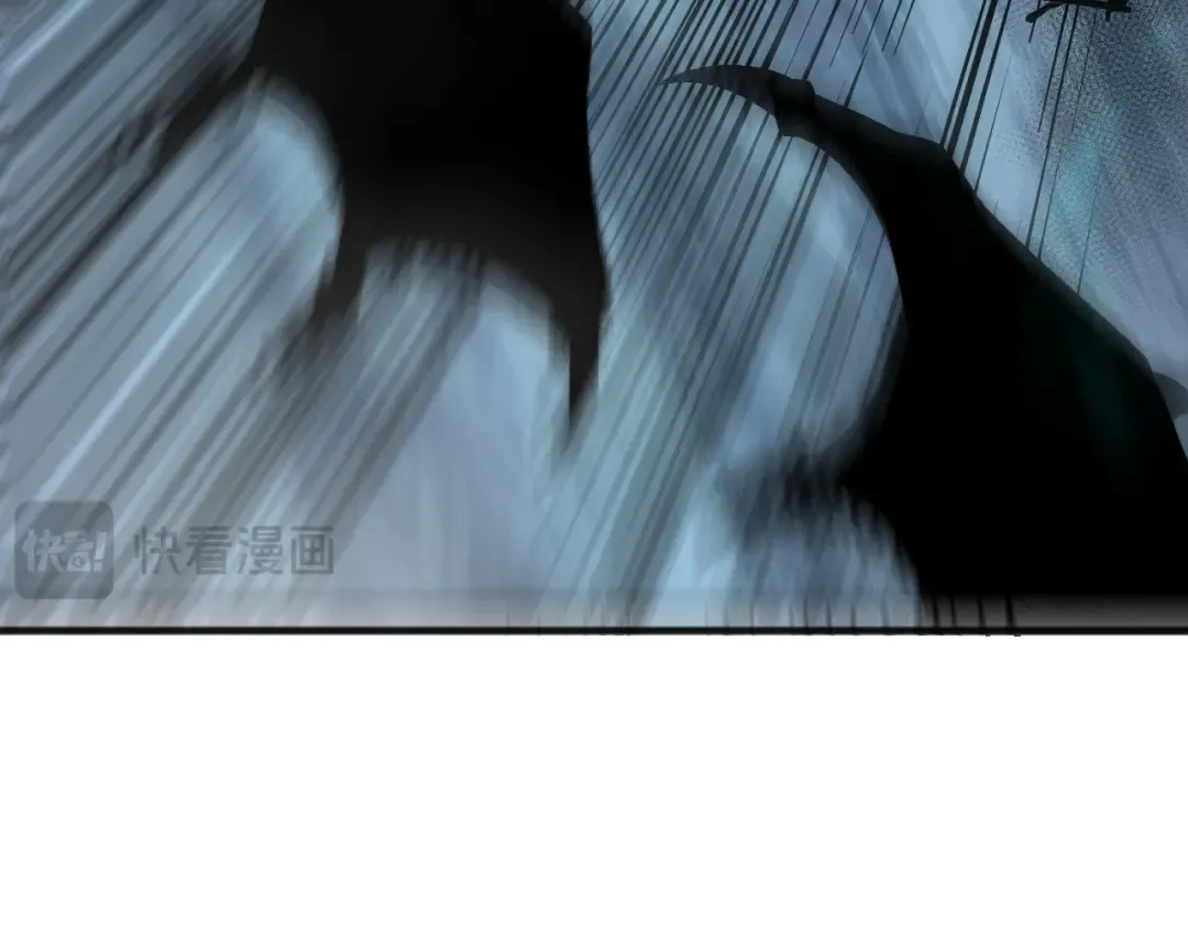第102话 龙族突袭？ 第47页