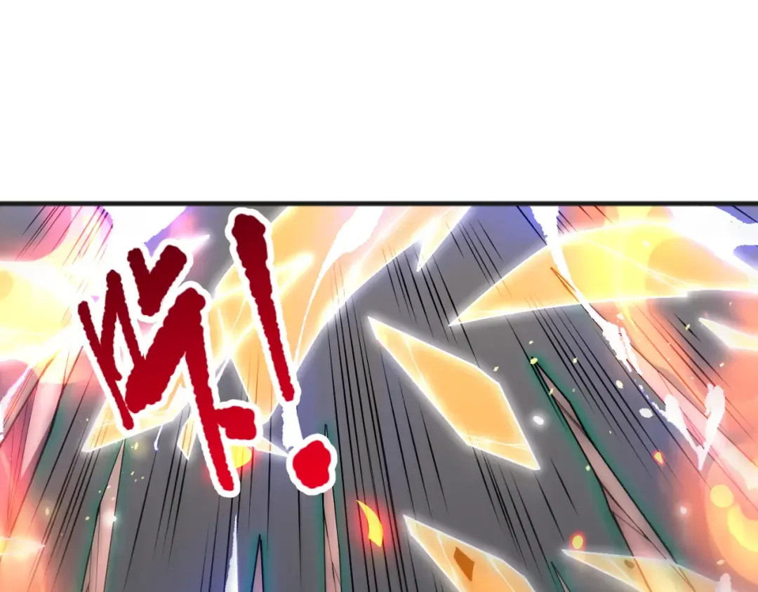 第102话 龙族突袭？ 第69页