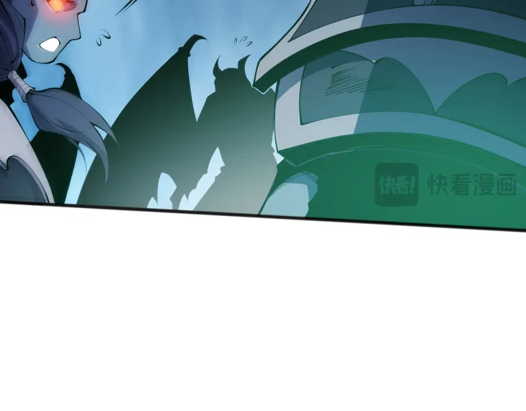 第102话 龙族突袭？ 第110页