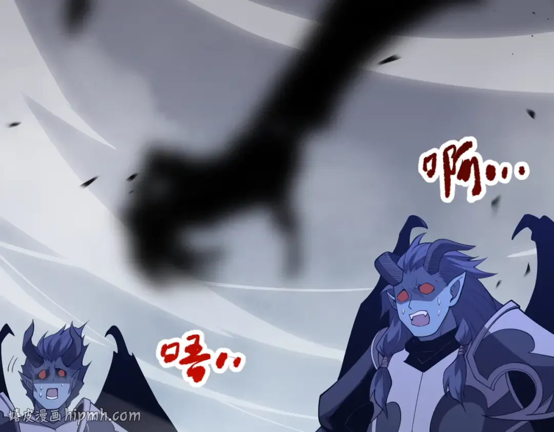 第102话 龙族突袭？ 第128页