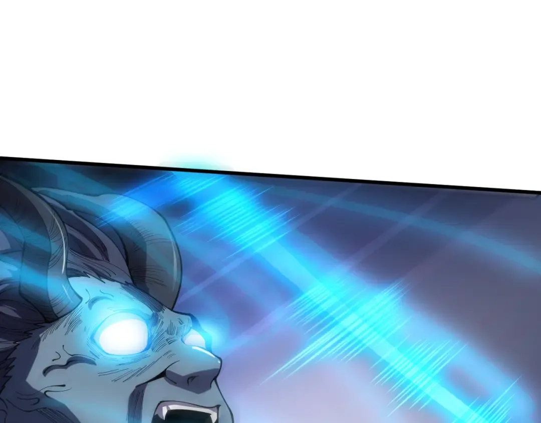 第102话 龙族突袭？ 第133页