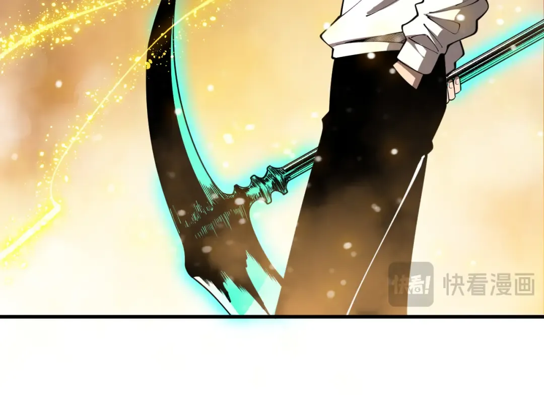 第102话 龙族突袭？ 第146页