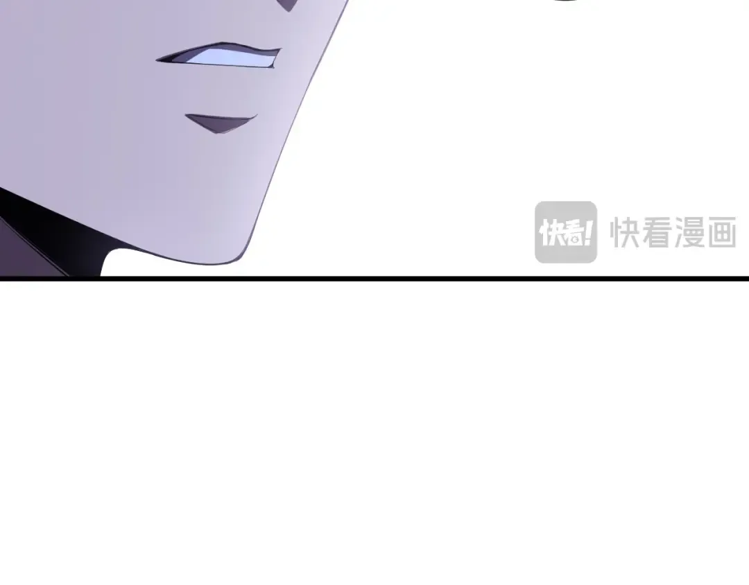 第103话 深渊毒魔 第13页