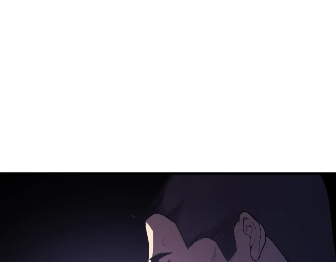 第103话 深渊毒魔 第14页