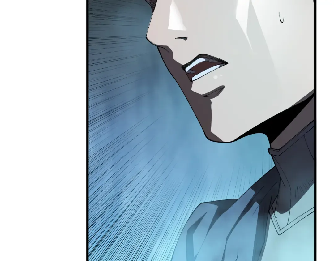 第103话 深渊毒魔 第23页