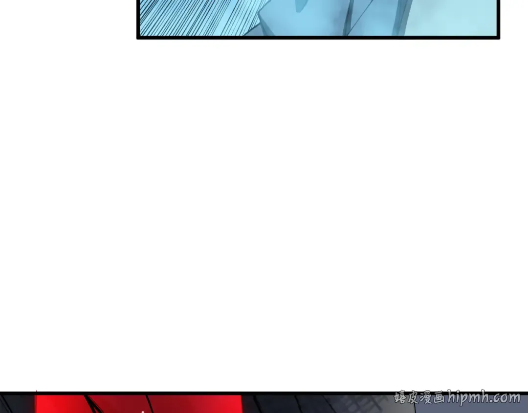 第103话 深渊毒魔 第24页