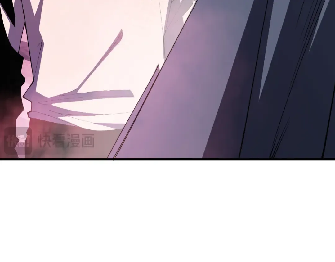 第103话 深渊毒魔 第27页